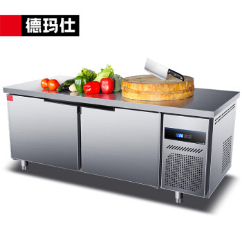 德玛仕（DEMASHI）商用厨房保鲜冷藏工作台卧式 奶茶店冰柜操作台 1.8米双温【工程款】