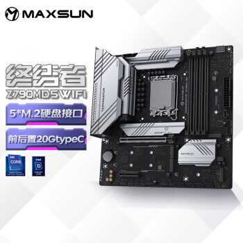 铭瑄 (MAXSUN) MS-终结者 Z790M D5 WiFi 支持DDR5 CPU 13900K/13700K/13600K（Intel Z790/LGA 1700）