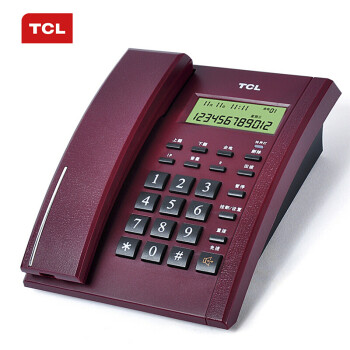 TCL 电话机座机 固定电话 办公家用 双接口 来电显示 时尚简约 HCD868(79)TSD经典版(枣红色)