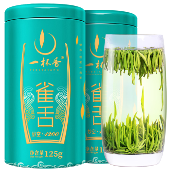 一杯香茶叶绿茶头采四川雀舌250g2024新茶明前散装礼盒自己喝送礼品袋