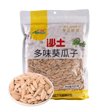 沙土多味葵瓜子420g/袋 坚果炒货葵花籽休闲零食