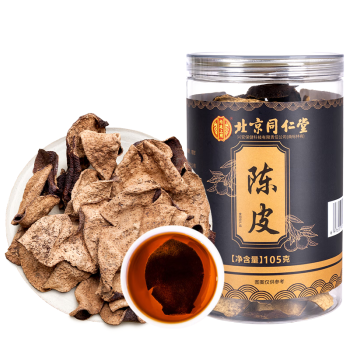 同仁堂（TRT）新会老陈皮广东原产正宗十年陈化陈皮干块大红皮养生茶105g/罐