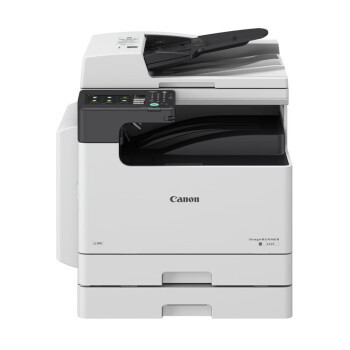 佳能（Canon）iR 2425 A3黑白激光数码复合机一体机（打印/复印/扫描/WiFi） 自动双面打印 双纸盒 25ppm