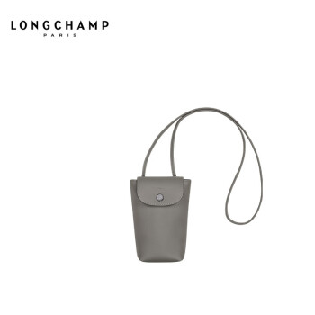 LONGCHAMP珑骧Le Pliage Xtra系列女包迷你单肩斜挎手机包