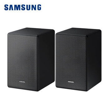 三星（SAMSUNG）SWA-9200S/XZ soundbar回音壁后环绕扬声器音箱 一价无忧