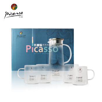 PICASSO 巴勃罗经典水具套装玻璃水具杯壶套装一壶四杯