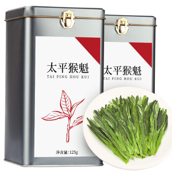 第一江南绿茶太平猴魁 特级250g2024年新茶明前茶叶礼盒罐装春茶送礼品袋