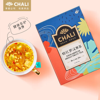 CHALI茶里公司养生茶桔红罗汉果茶80g菊花茶包红枣搭配咽疼凉茶10包/盒