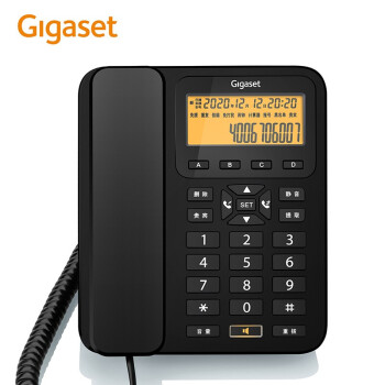 Gigaset原西门子电话机座机 固定电话 大音量免提 夜间背光 座式壁挂老人固话DA660商务版黑