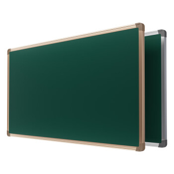 书世达学校教室黑板教学培训教师用写字板粉笔无尘磁性双面绿板挂式 90*120绿板 C款香槟色边框