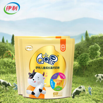 伊利QQ星儿童成长高钙400g 3-6岁 学生奶粉 营养早餐*2袋