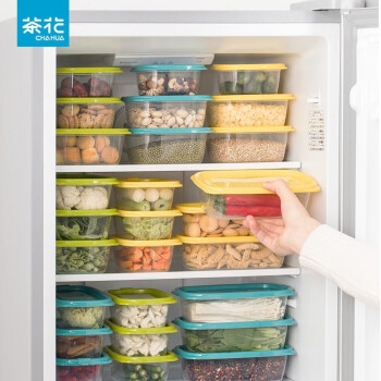 CHAHUA食品级保鲜盒塑料密封盒冰箱冷藏水果盒3个装119*115.5*57.5MM