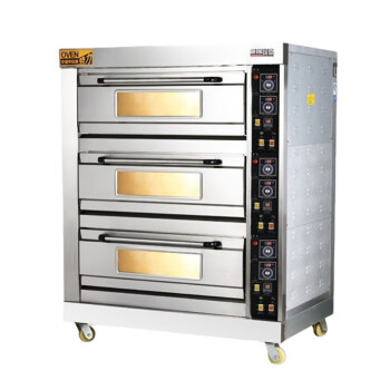 苏勒 智能电热两层燃气烤箱商用大型热风烤炉多功能大容量蛋糕烘焙 (智能款)燃气三层九盘