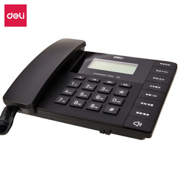 得力13567电话机 黑色 家用商用办公 时尚造型 横式电话机座机免电池