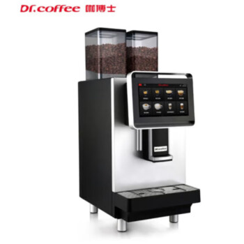咖博士（Dr.coffee）F2全自动意式咖啡机双豆仓高速研磨快速打饮一键咖啡大容量锅炉 F2-PLUS