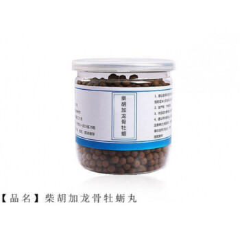 柴胡龙骨牡蛎汤 200g/罐 柴胡加龙骨牡蛎汤 买2 1