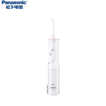 松下（Panasonic）冲牙器防水型舒适护理冲牙器 两种水压模式 EW-DJ10-W405