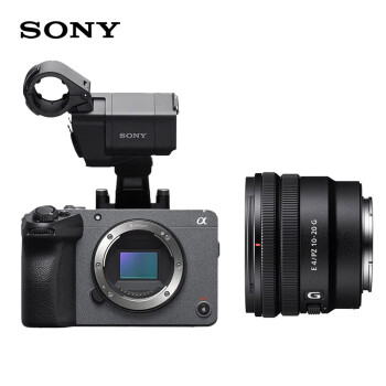 索尼（SONY）ILME-FX30 紧凑型4K摄像机 握柄套装（含E PZ 10-20mm F4 镜头+80G CFA卡+包+UV+备电+三脚架）