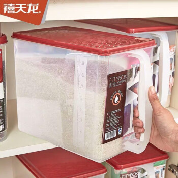 禧天龙 冰箱保鲜盒 食品级密封透明抽屉式储物盒6L水果食物收纳盒H-4089