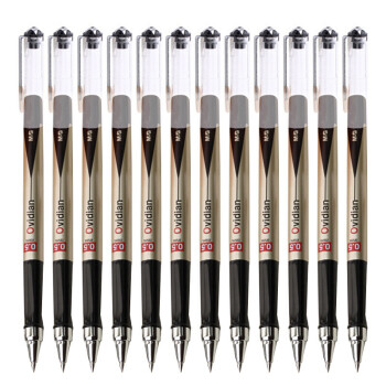 晨光品尚0.5mm黑色12支装子弹头考试用简约中性笔水笔签字笔AGP11503