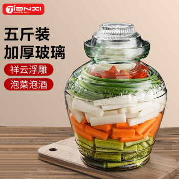 天喜（TIANXI）泡菜坛子家用加厚密封罐透明大容量咸菜罐泡酒罐腌菜坛子 5斤装