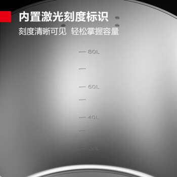 德玛仕（DEMASHI）不锈钢汤桶商用加厚大容量卤肉桶卤水桶家用商用汤锅【CF003325】