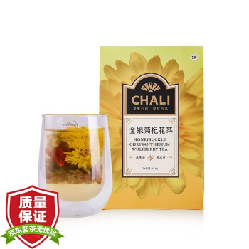 Chali金银菊杞花茶盒装35g（10包/盒）花草茶养生袋泡茶茶包