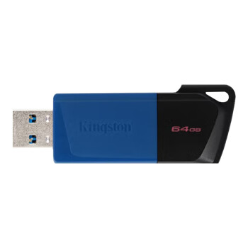 金士顿（Kingston）64GB U盘 USB3.2 Gen 1 DTXM高速车载闪存优盘 DTXM-64GB(滑盖式）