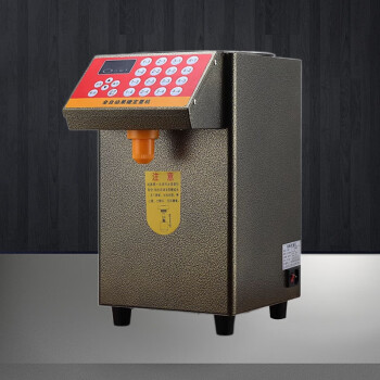 NGNLW果糖机商用奶茶店专用设备全套吧台小型16格微电脑自动果糖定量机  16键【大电机】常规款8L金色款