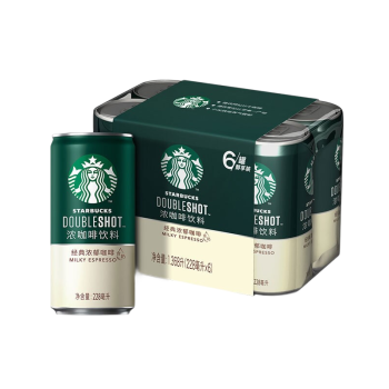 星巴克（Starbucks）星倍醇 经典浓郁228ml*6罐 浓咖啡饮料(新老包装随机发货)