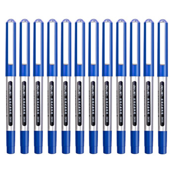 得力直液笔中性笔 0.5mm子弹头签字笔学生考试笔走珠笔水笔  办公用品 蓝色 12支/盒S656