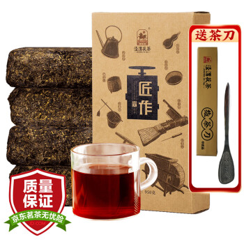 泾渭茯茶 黑茶 茶叶 咸阳茯茶 陕西特产 金花茯茶砖茶  茶叶礼盒 匠作950g