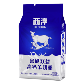 西淳富硒双益高钙羊奶粉200g袋装中老年羊奶粉成人独立包装25g*8条袋