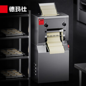 德玛仕（DEMASHI）压面机商用 全自动面条机 拉面馒头饺子皮包子皮机 揉面机30KG/H YF-AG30 (一把方刀)