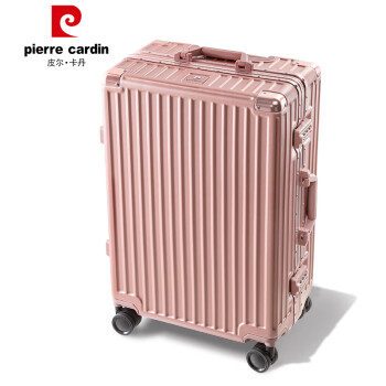 皮尔卡丹行李箱女款铝框万向轮高颜值学生拉杆箱24英寸旅行箱密码箱皮箱子