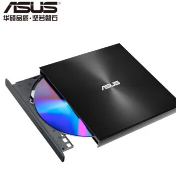 ASUS华硕SDRW-08U9M-U外置便携式DVD刻录光驱 MAC系统 支持Type-C 黑色