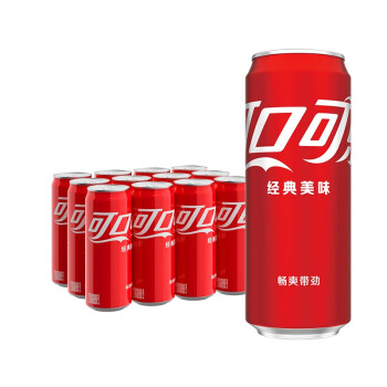 可口可乐（Coca-Cola）碳酸汽水 摩登罐饮料  330ml*12罐 整箱装