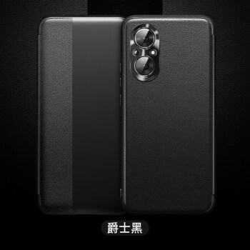 豆图荣耀50手机壳华为荣耀50pro保护套翻盖式皮套镜头全包防摔honor50