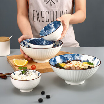 美厨（maxcook）陶瓷碗日式碗 4.5英寸陶瓷碗汤碗饭碗 餐具套装 4只装MCTC9151