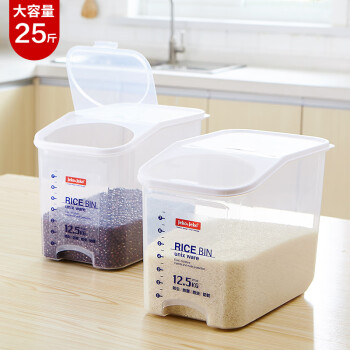 JEKO&JEKO密封装米桶透明米箱防虫米缸密封罐大米面粉粮食收纳盒储物罐25斤
