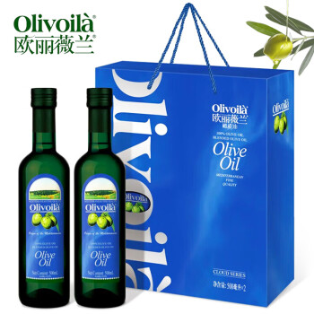欧丽薇兰（Olivoila）纯正橄榄油500ml*2 高端进口食用油【精品包装】