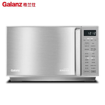格兰仕 Galanz G90F25CSLV-Q6(G0) 家用变频 光波微波炉 不锈钢 微蒸烤箱一体机