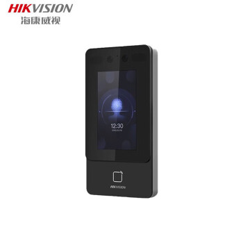 海康威视（HIKVISION）DS-K1T342M 商用上班打卡门禁可视对讲室内机背挂板门铃(4.3人脸机)1.5K脸3K卡