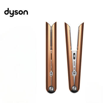 戴森（DYSON）Corrale HS03 无绳美发直发器 卷直两用 铜镍色