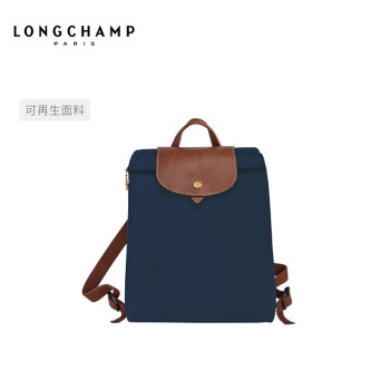 LONGCHAMP珑骧Le Pliage Original系列女包中号环保双肩背包