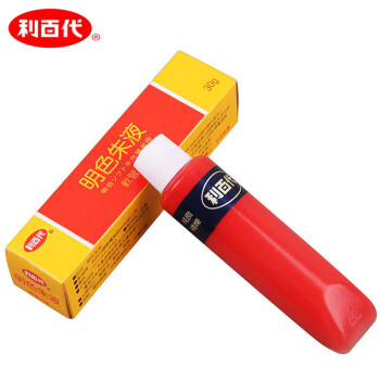 利百代（LIBERTY）YN-30 印油 红色印台添加液 30g明色朱液软管包装