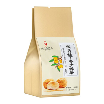 九州佰草集 养生茶 猴头菇丁香沙棘茶 150g*5袋 新老装随机