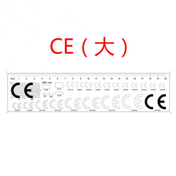 ce标准测量垃圾桶回收标志ukca标准测量透明卡规测量不同高度ce大