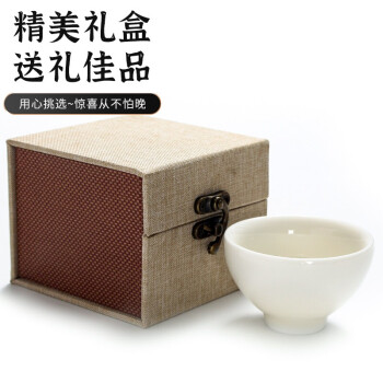 MULTIPOTENT主人杯中国白陶瓷羊脂玉茶具茶杯品茗杯禅定杯 精美礼盒套装