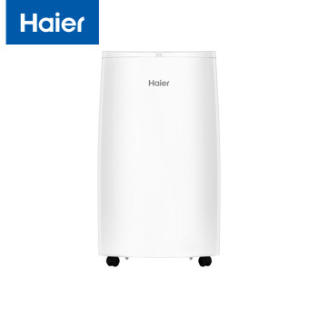 海尔（Haier）移动空调 1.5匹强劲制冷制热小巧移动方便独立除湿联网控制免安装24H定时 KYR-36/ABU1 白色